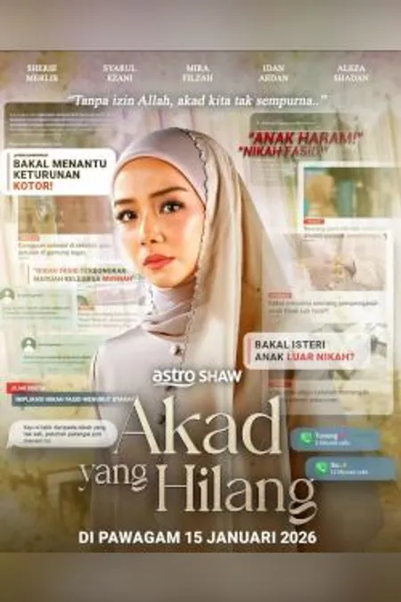 Poster for Akad Yang Hilang