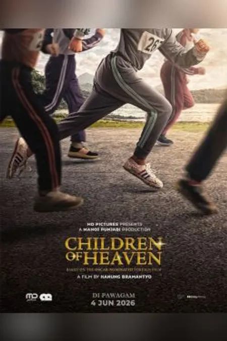 Poster for Children Of Heaven