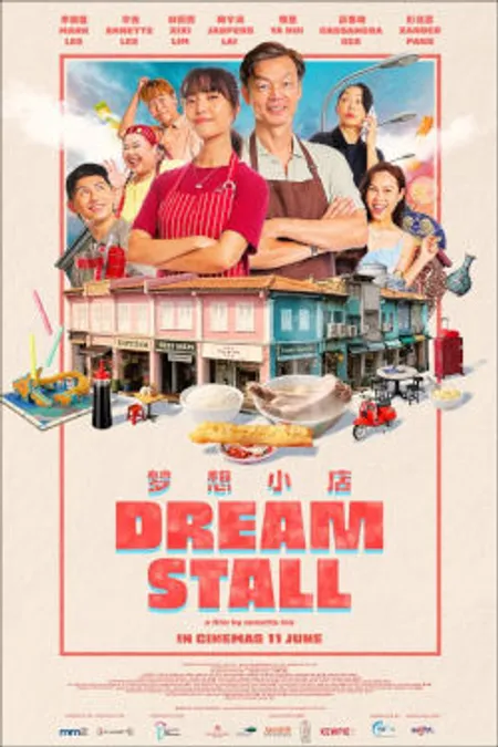 Poster for Dream Stall