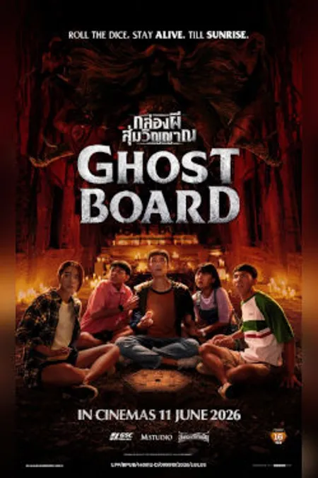 Poster for Ghost Board