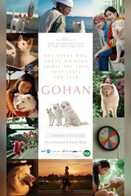 Poster for Gohan