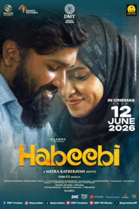 Poster for Habeebi