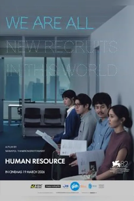 Poster for Human Resource