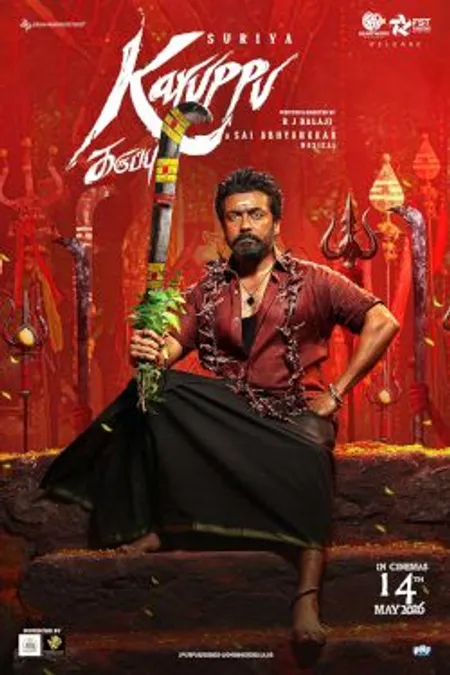 Poster for Karuppu