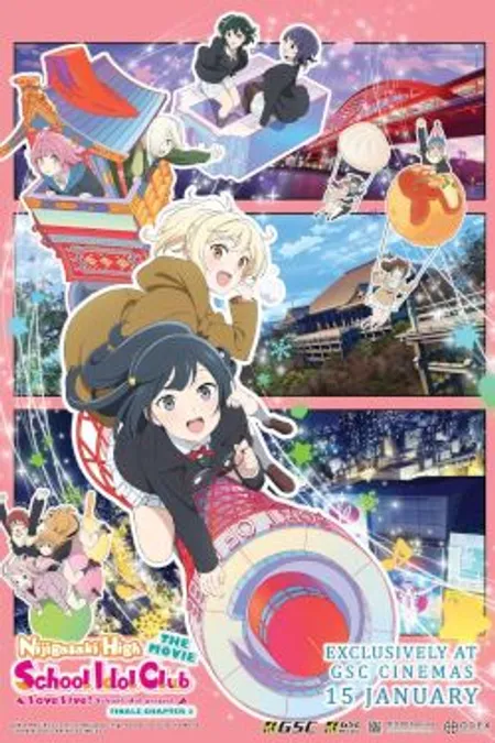 Poster for Love Live! Nijigasaki High School Idol Club The Movie - Finale - Chapter 2