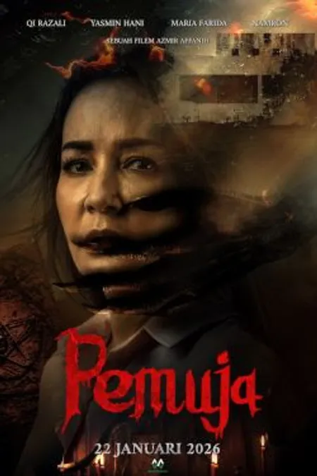 Poster for Pemuja