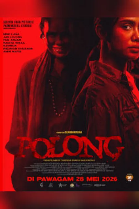 Poster for Polong