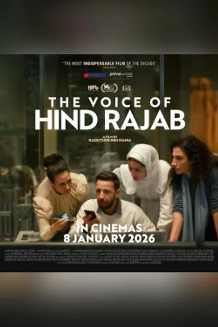 Poster for The Voice Of Hind Rajab